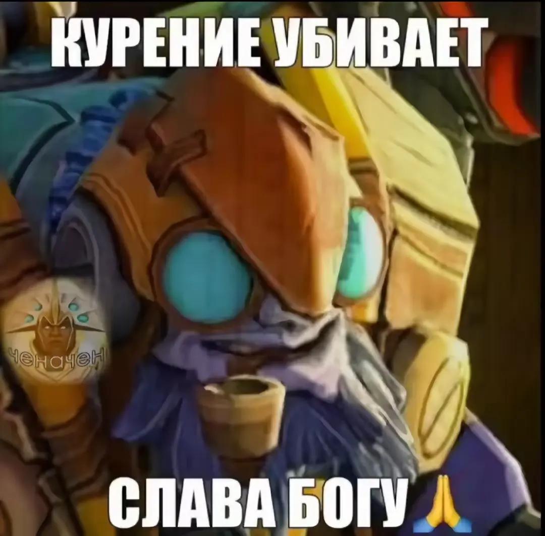 @я не развиваюсь