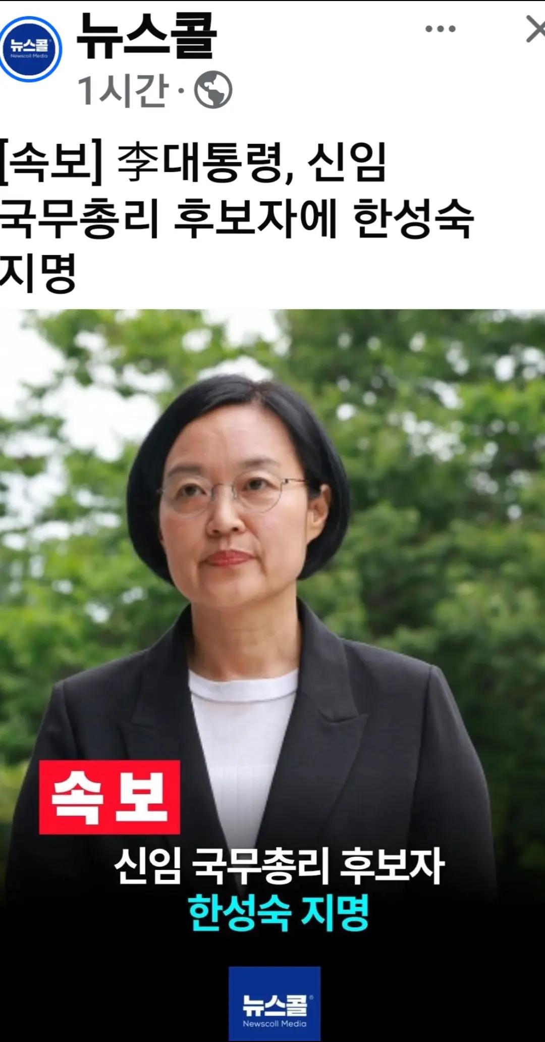 @🌺시라소니[본]🌺