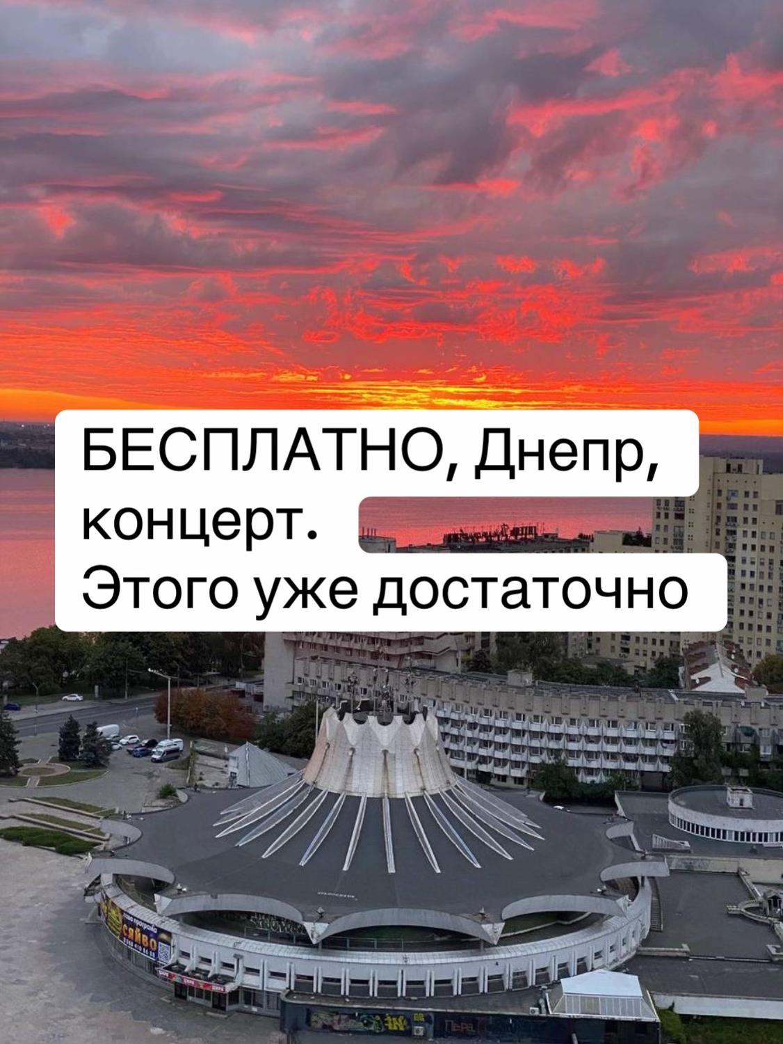 @НЕЗНАЙОМЦІ В ПОТЯЗІ