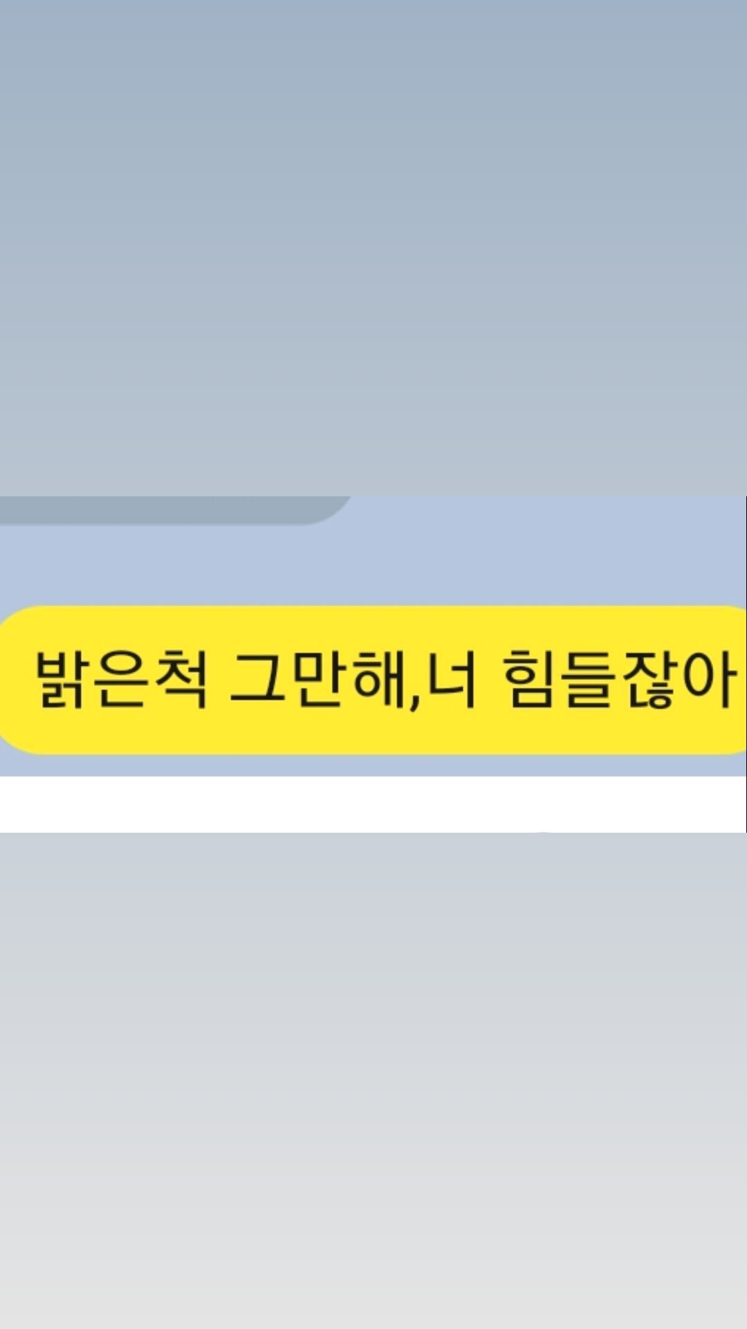 @한지현435