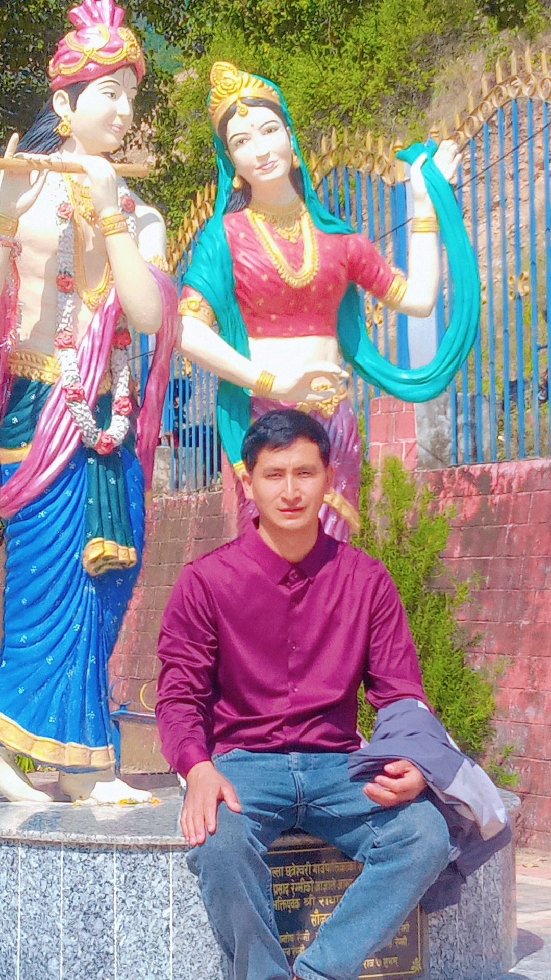 @Ramu budhathoki
