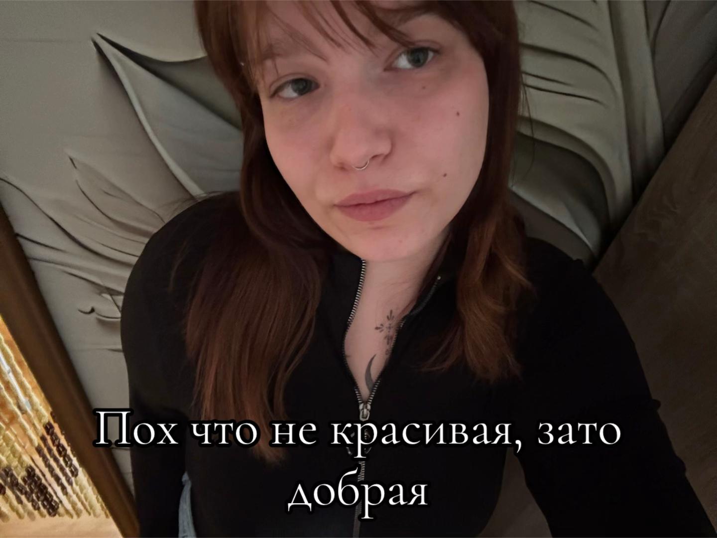 @Киса❤