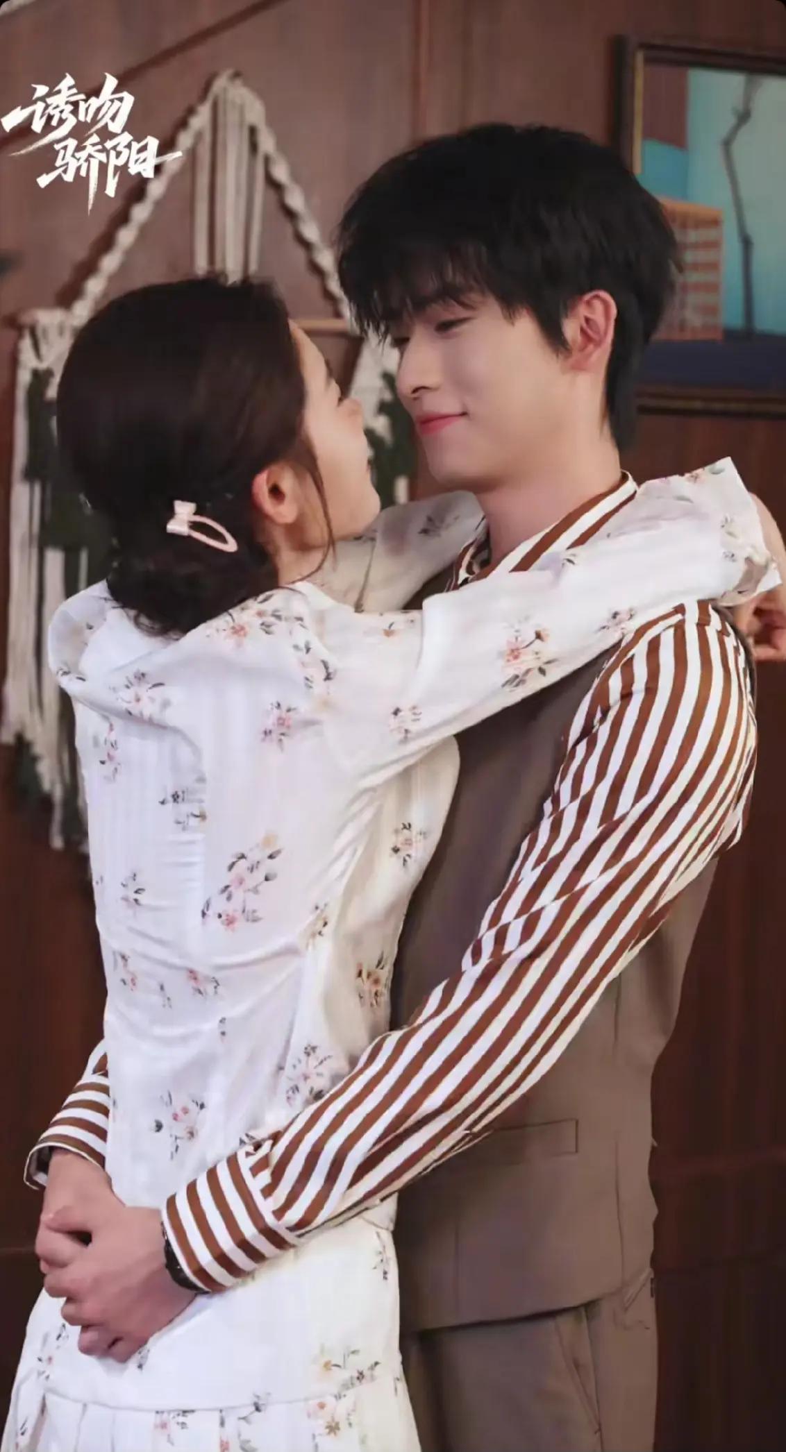 @Kẹo . B&ocirc;ng . Nhỏ 🍀