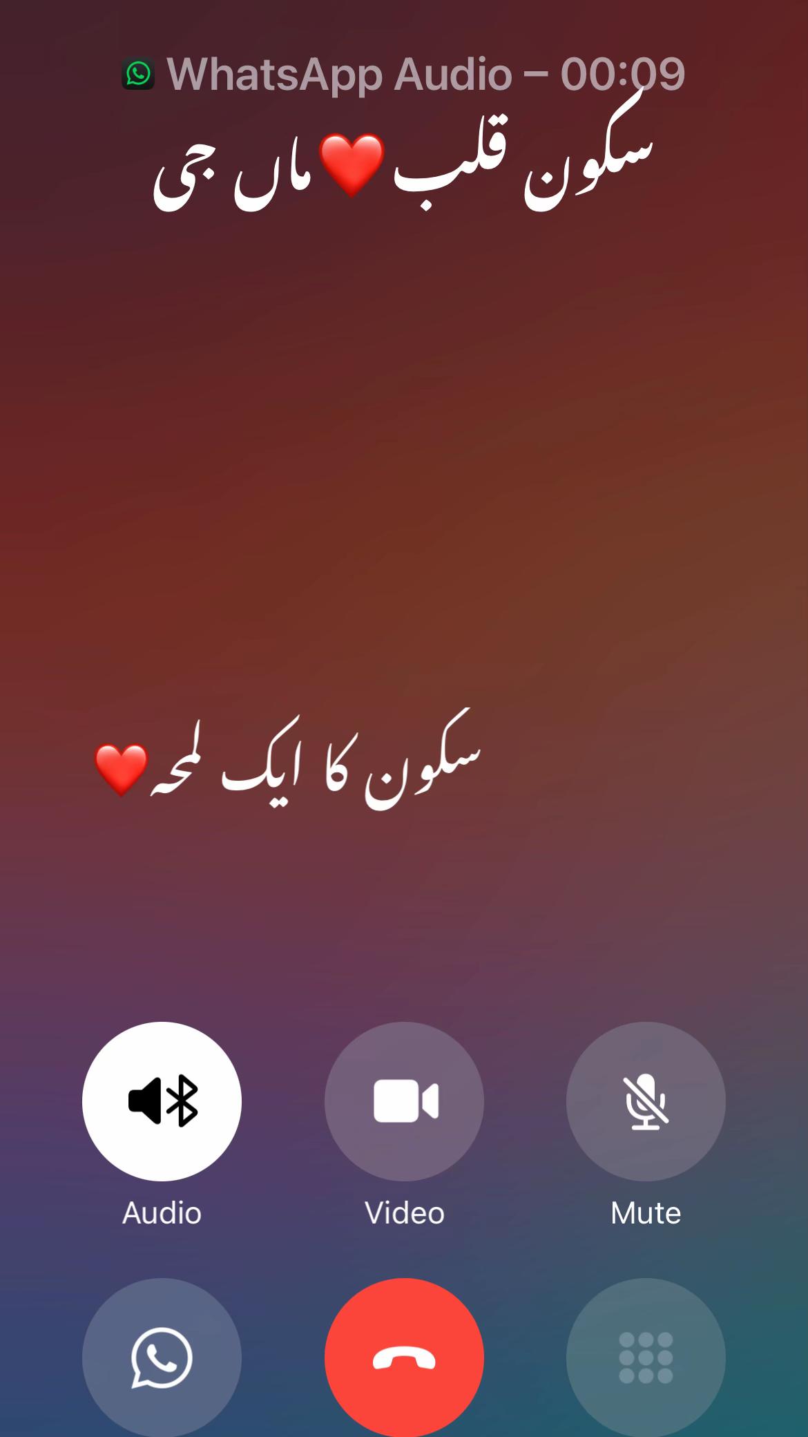 @Haider Ali Ch