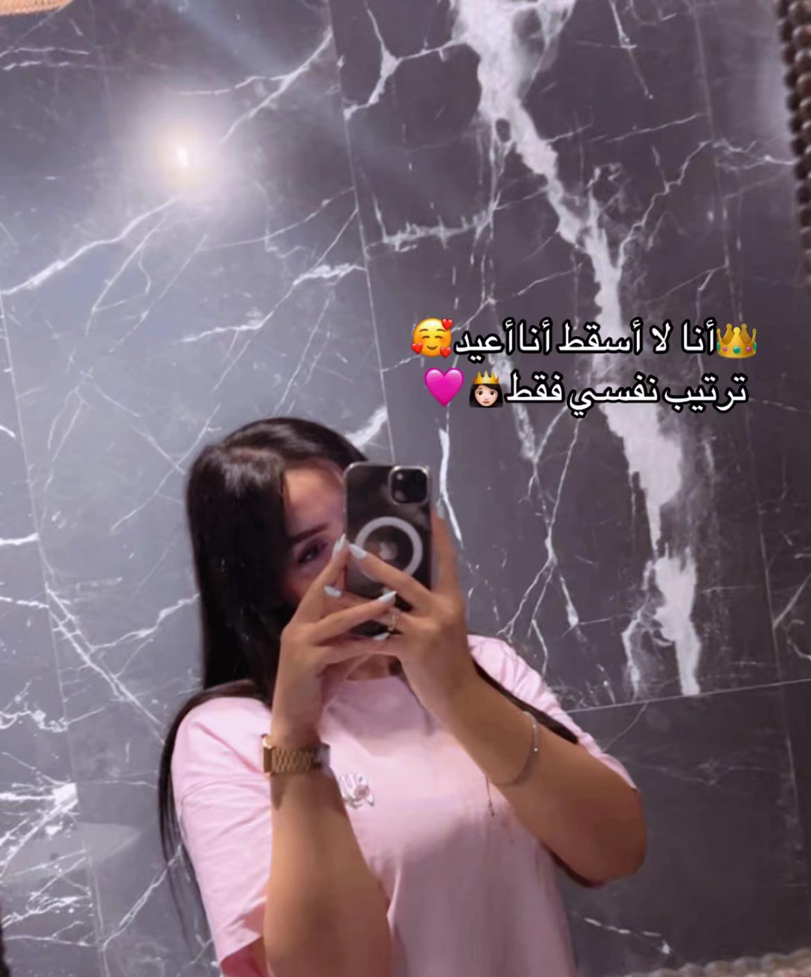 @💅🏻NailS By FaTy🎀