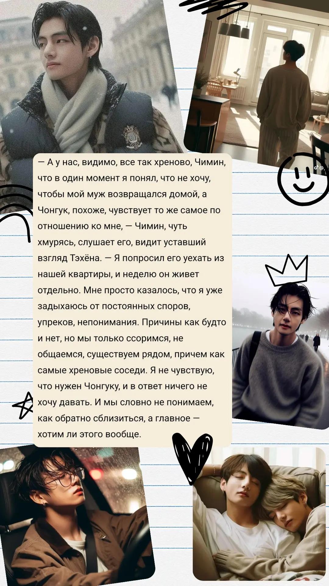 @~ 𝒇𝒍𝒂𝒇𝒇 ~