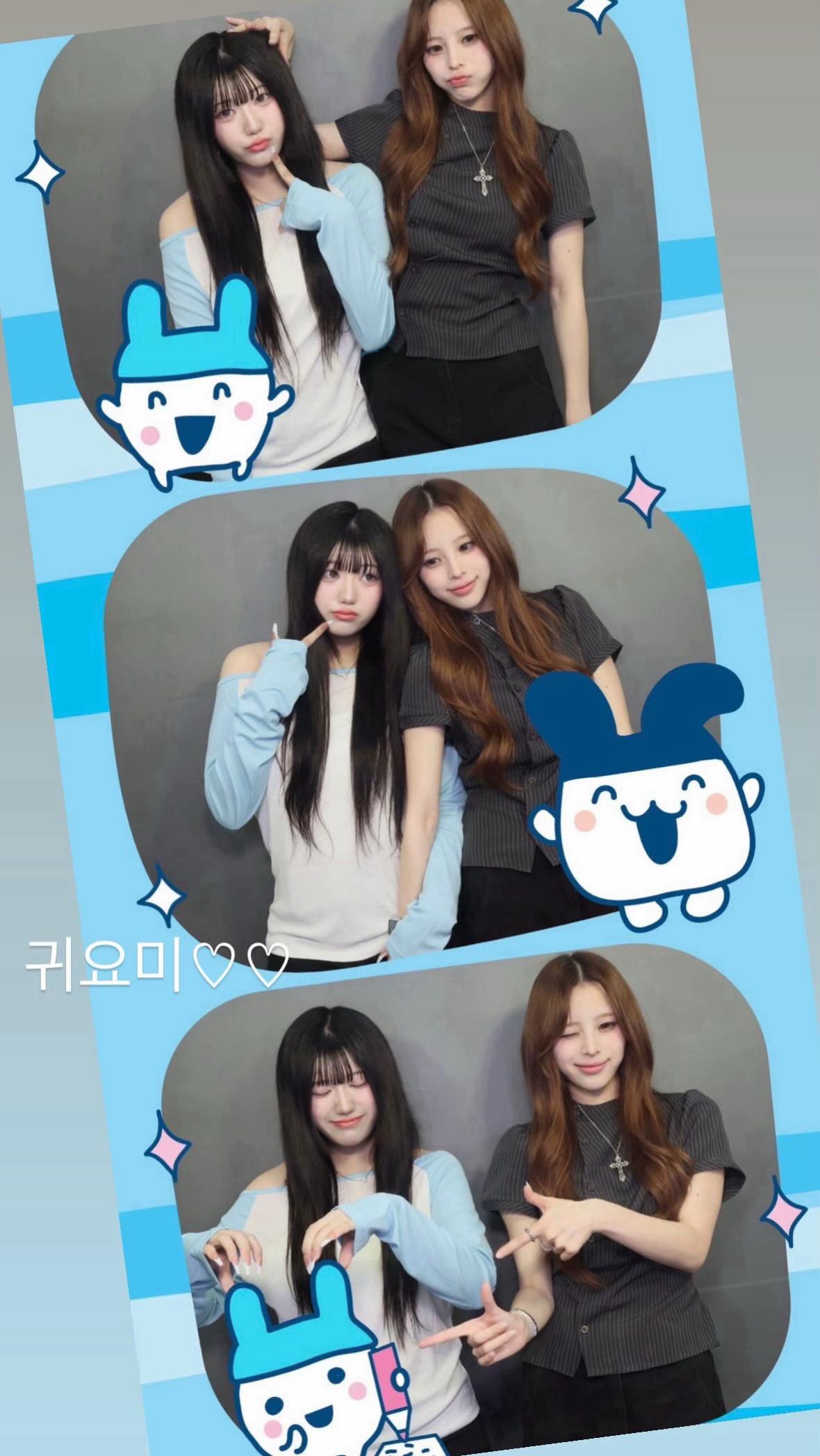 @るな