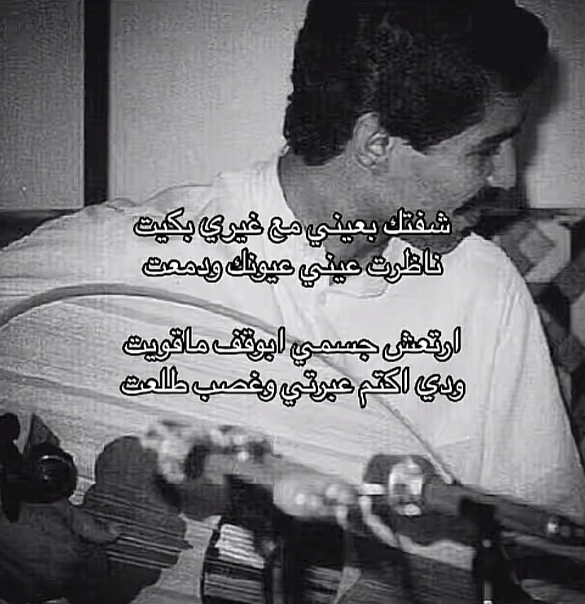 @وفاء الحارثي❣️