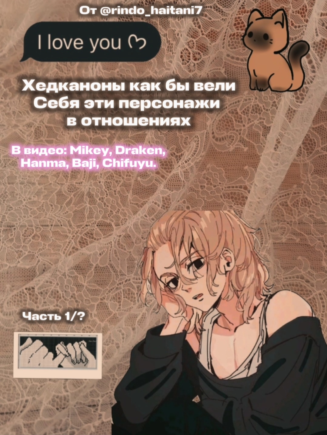 @🍡𝓭𝓲𝓼𝓱𝓴𝓪🍥