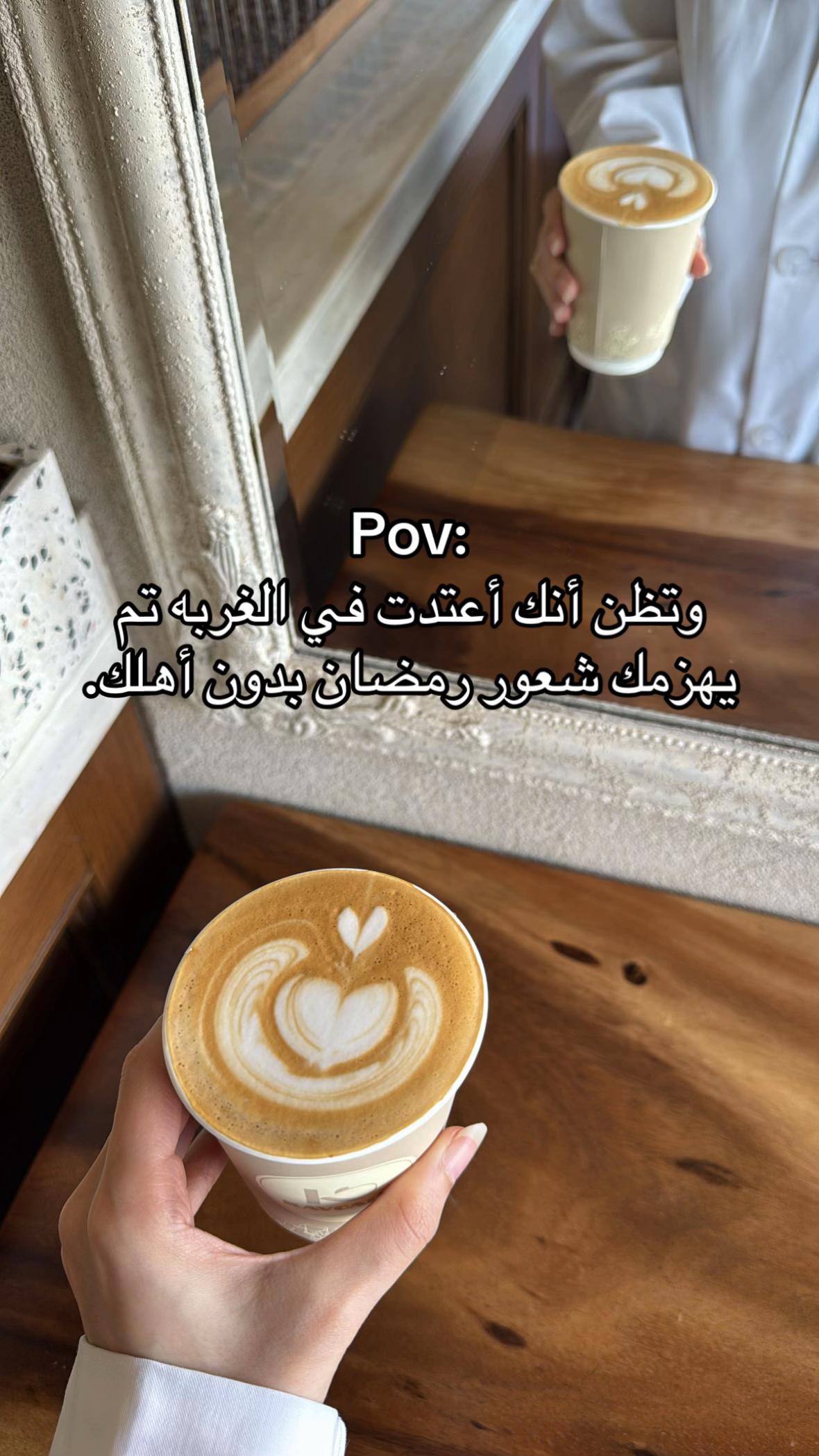 @Shayma Blog | شـيماء 🇸🇦