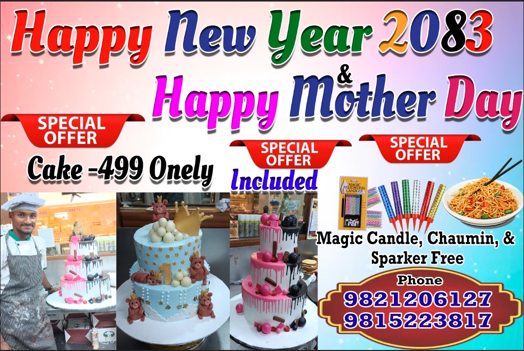 @Galaxy kitchen &Bakery