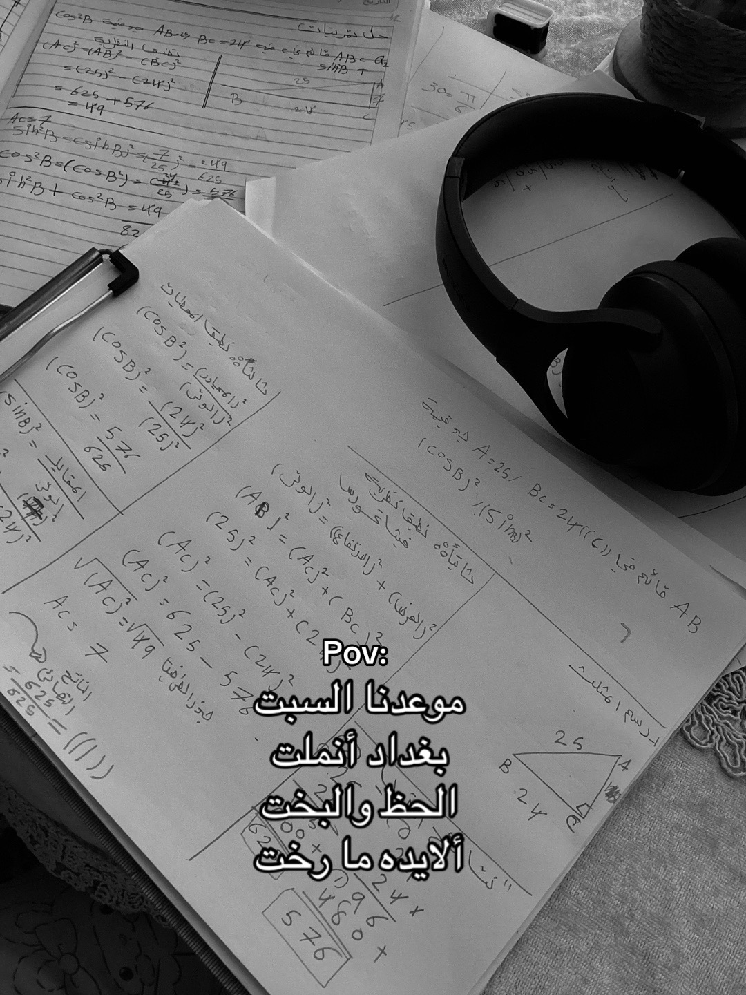 @هـالـة