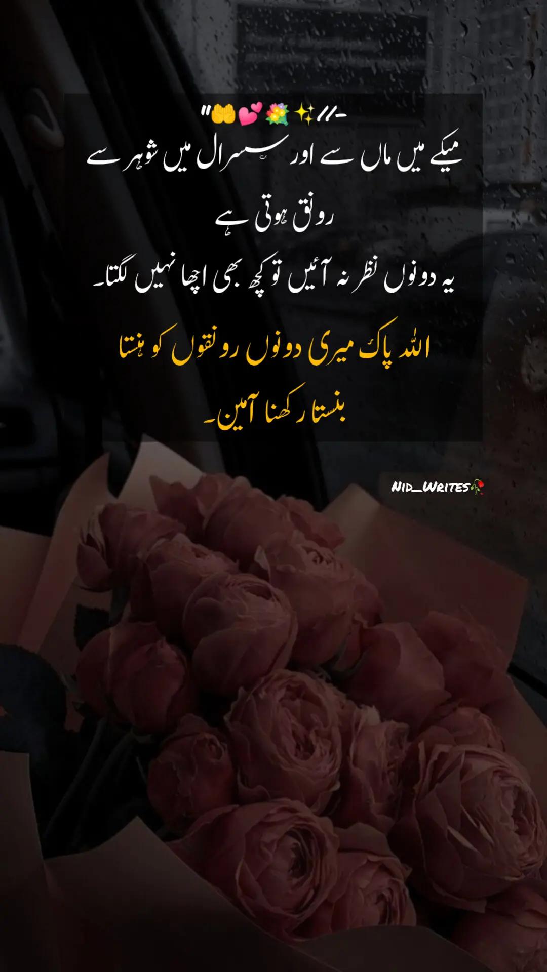 @ɪᴛ's ᴍᴇ ɴɪᴅ🧚♀️