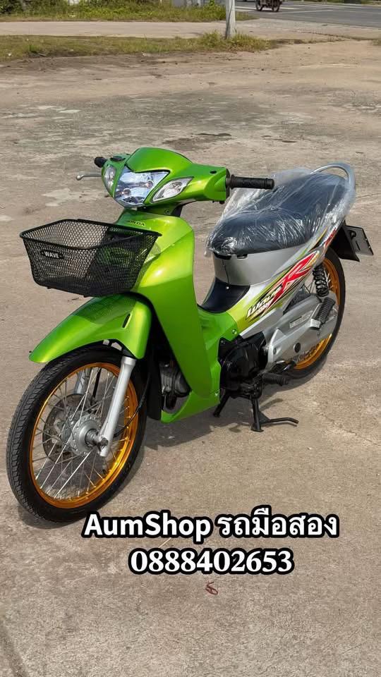 @𝗔𝘂𝗺𝗦𝗵𝗼𝗽 รถมือสอง✌🏻𝐕𝟏