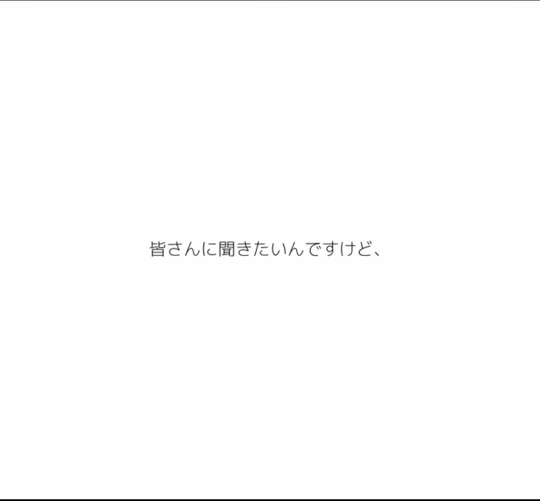 @かほ