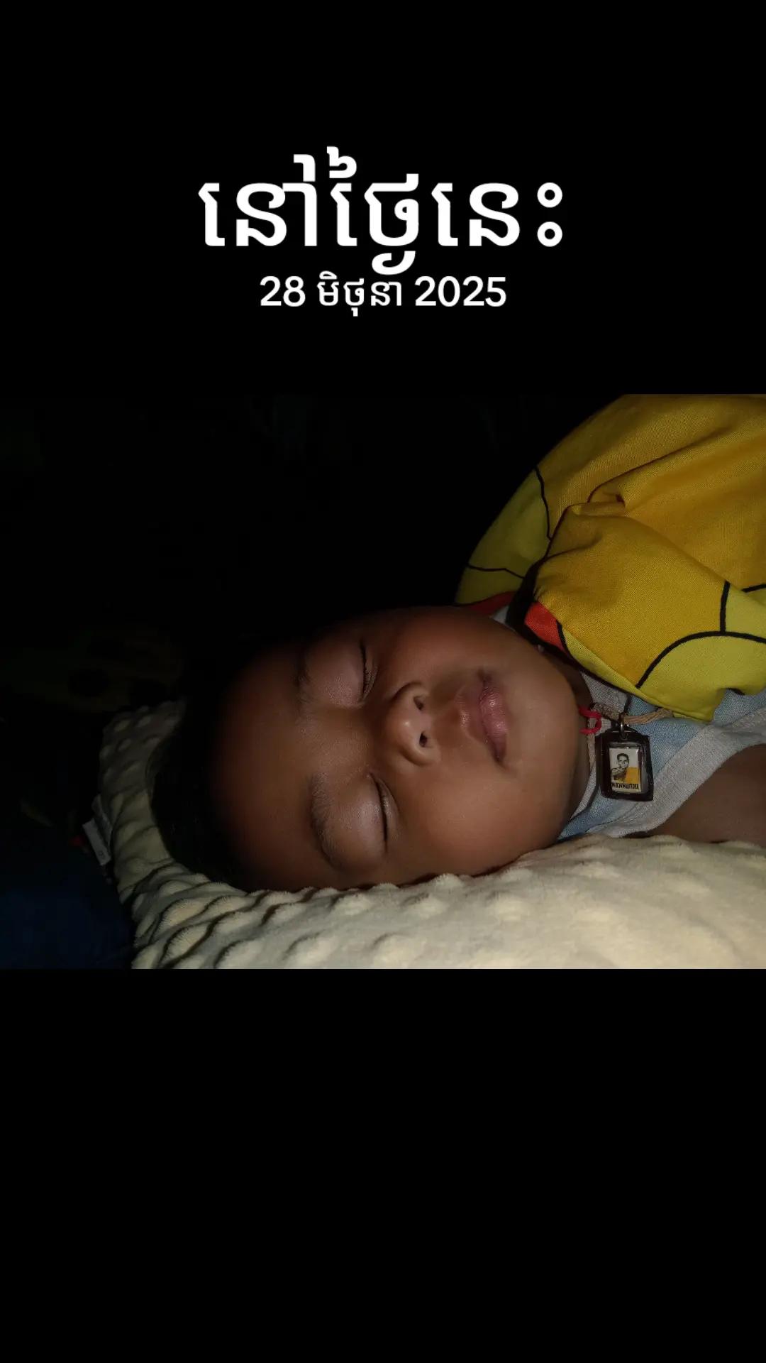 @๐Segh Segh๐
