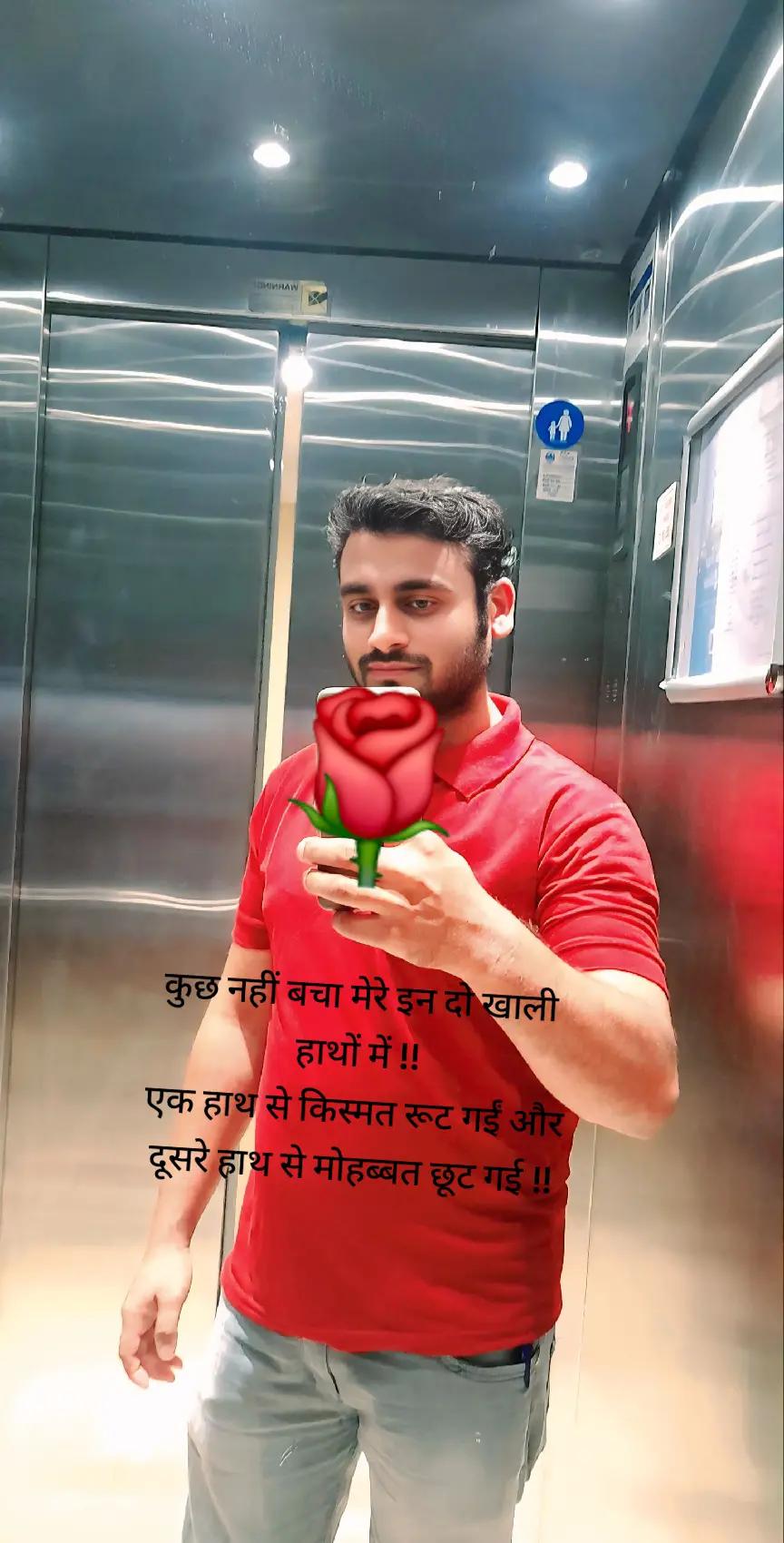 @Haseeb Gour🇮🇳🇦🇪