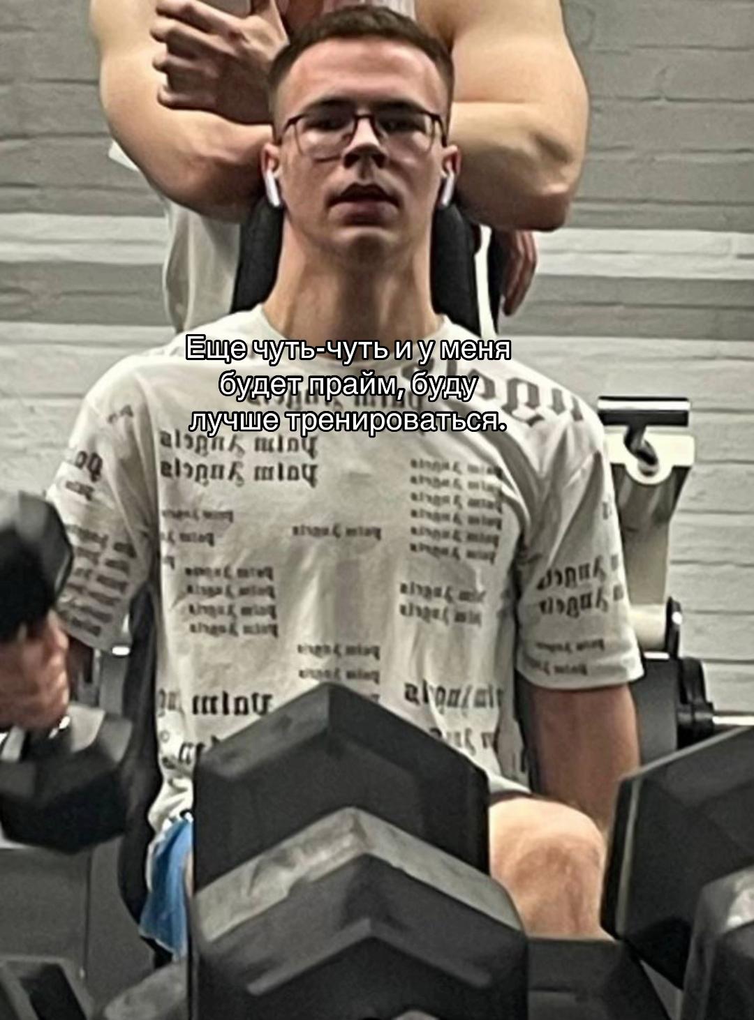 @egor_belford