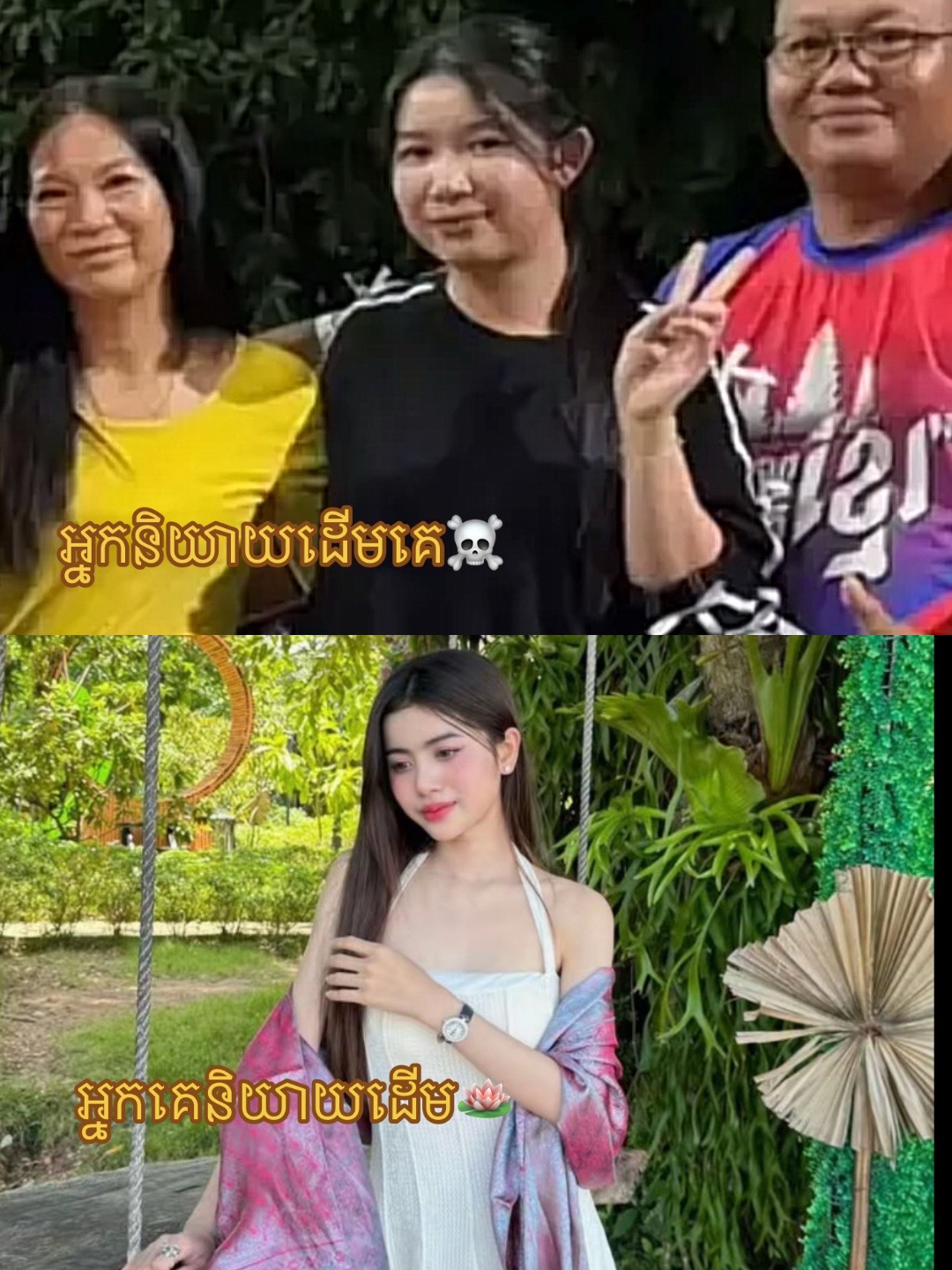 @ฤฝy Xinฤกฤก๐ฝ