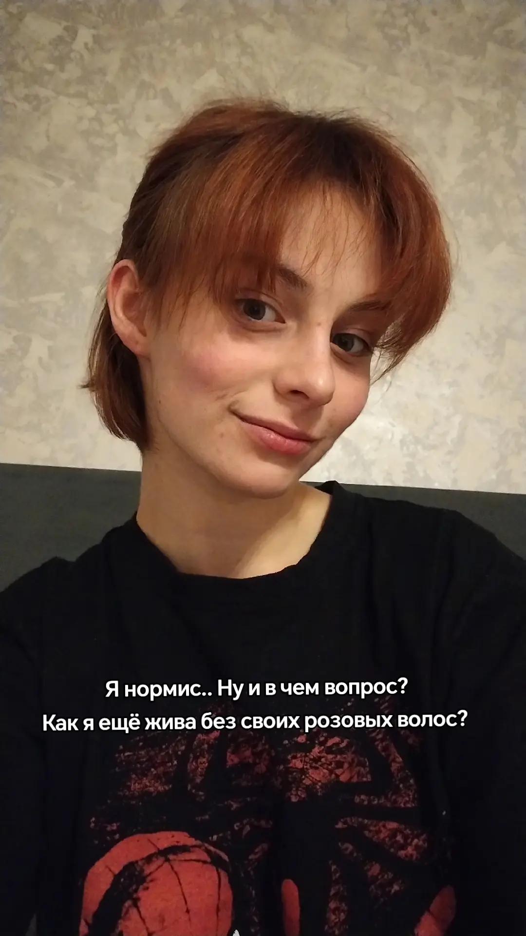 @а чё я то?