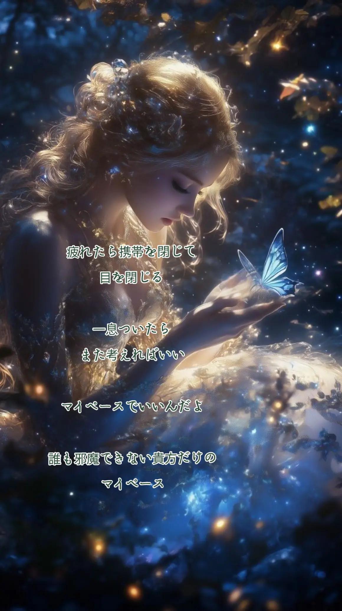 @霊視鑑定士 Tukazuki蒼碧【そうみ】