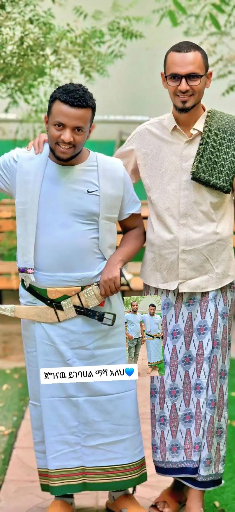@ጀም from habesha🇪🇹☪️✅️