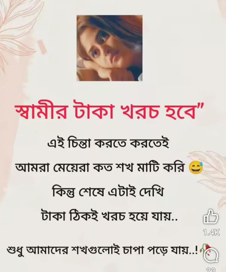 @it's DimađĨ°
