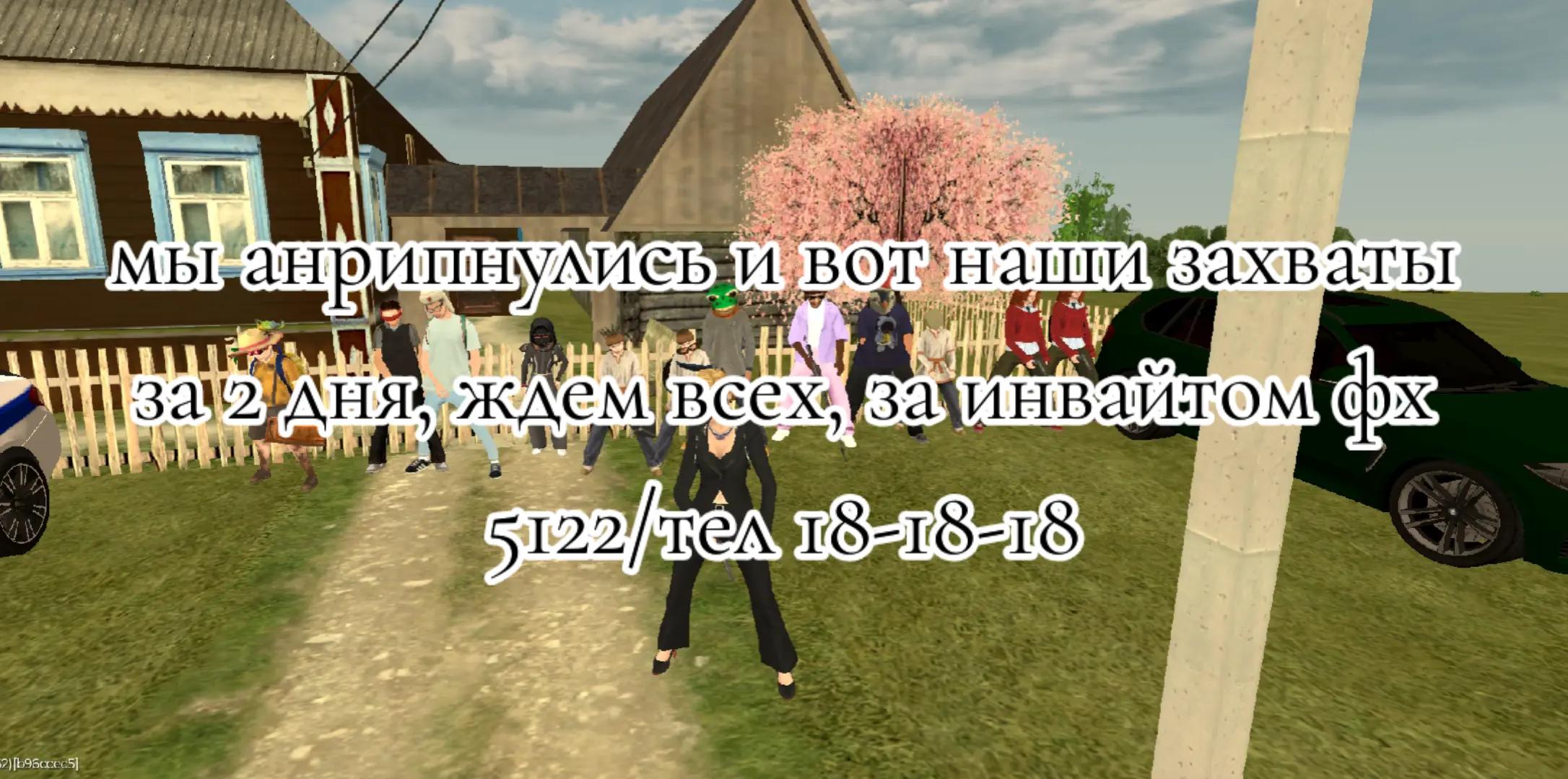 @𝕭𝖑𝖆𝖟𝖊𝖗 | 𝕬𝖗𝖟𝖆𝖒𝖆𝖘