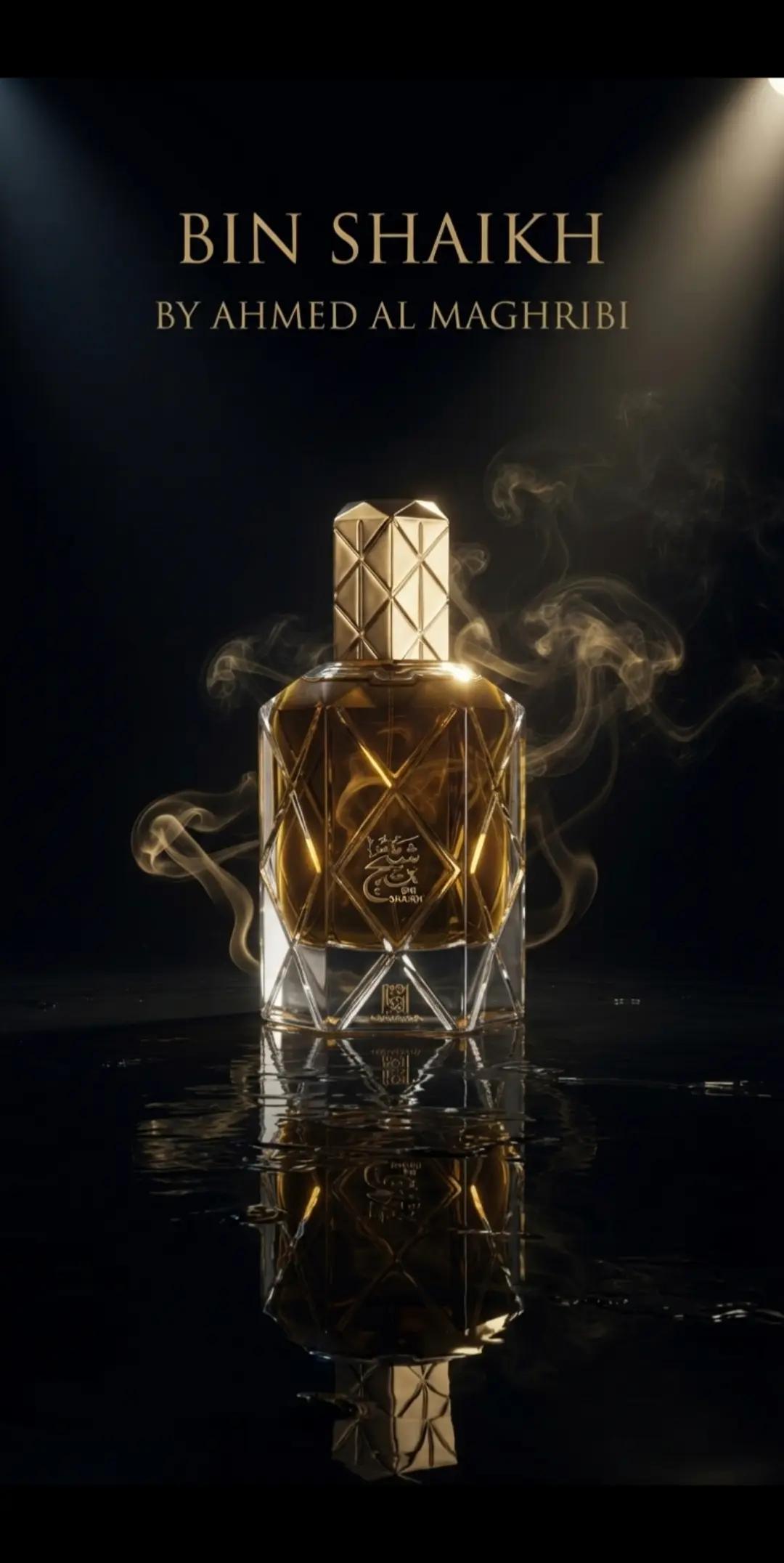 @UJ Perfume Majlis