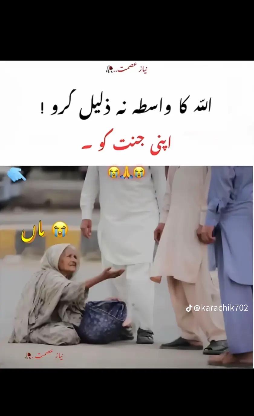 @user6227869585875