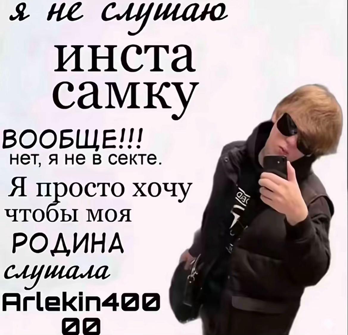 @терапевт