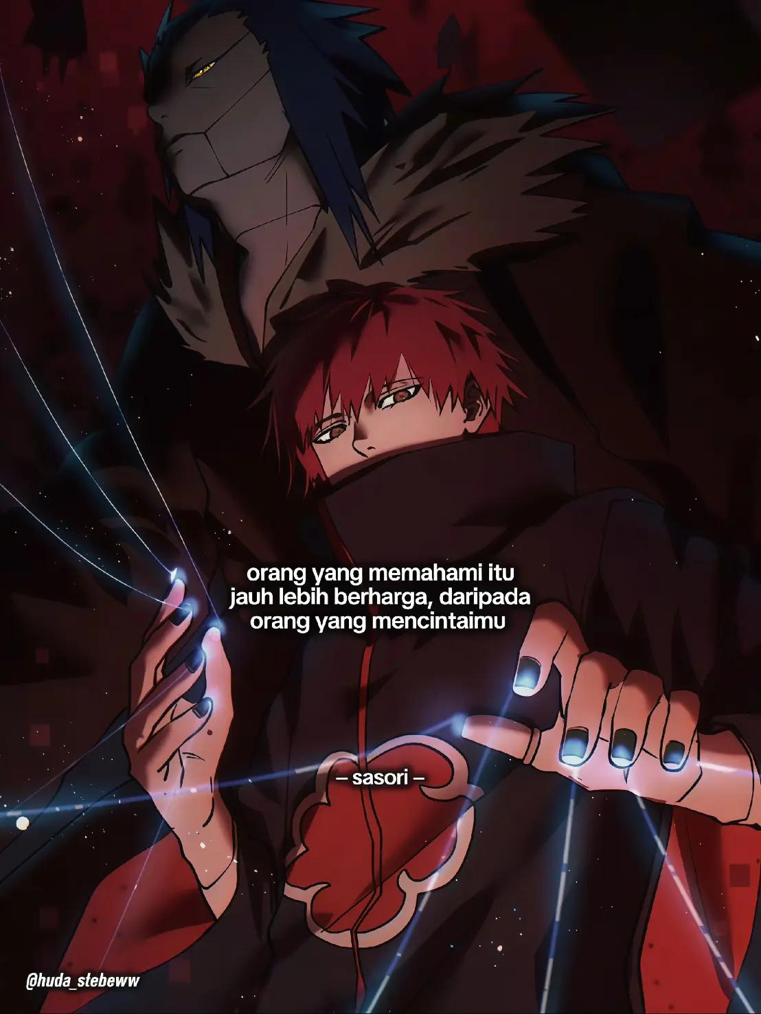 @今 𝘿𝙖𝙖𝙨𝙚𝙣𝙥𝙖𝙞`𝐍𝐂𝐀᭄