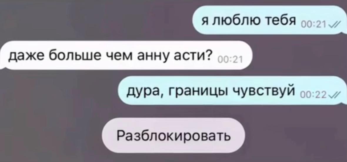 @podzemniy