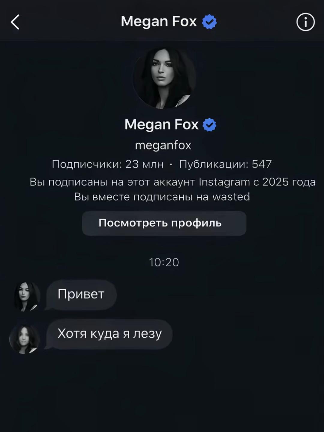 @сплифов