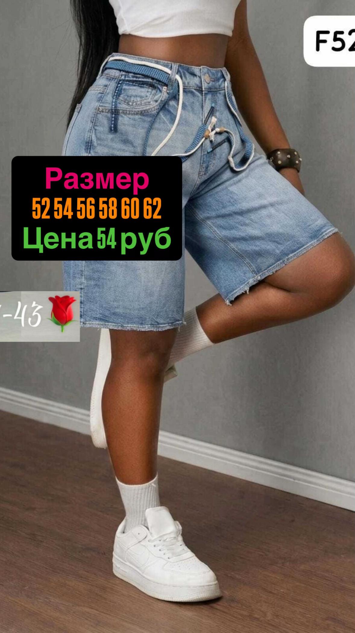 @Одежда-обувь