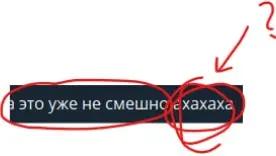 @Хаотично Злая Алина жест🏳️&zwj;⚧️