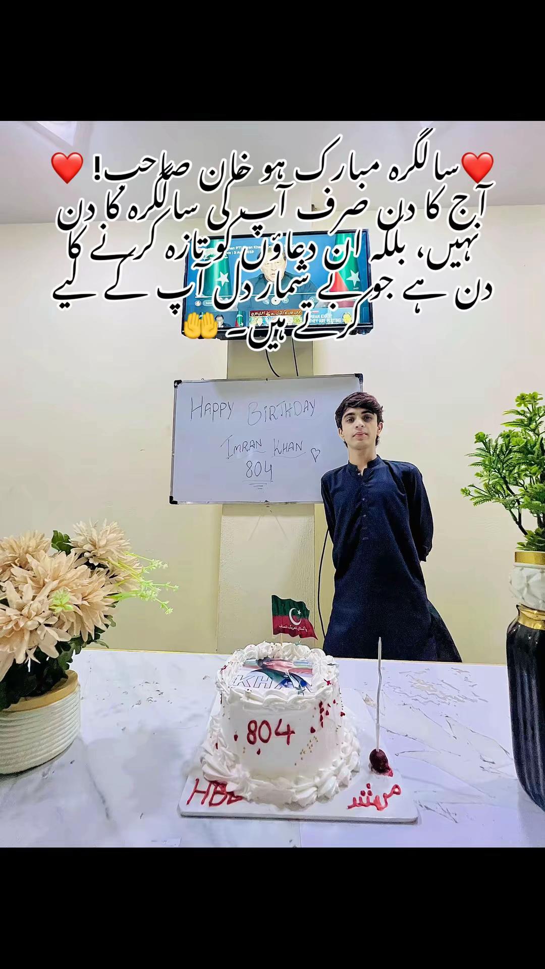 @🦁علی سرکار🦁