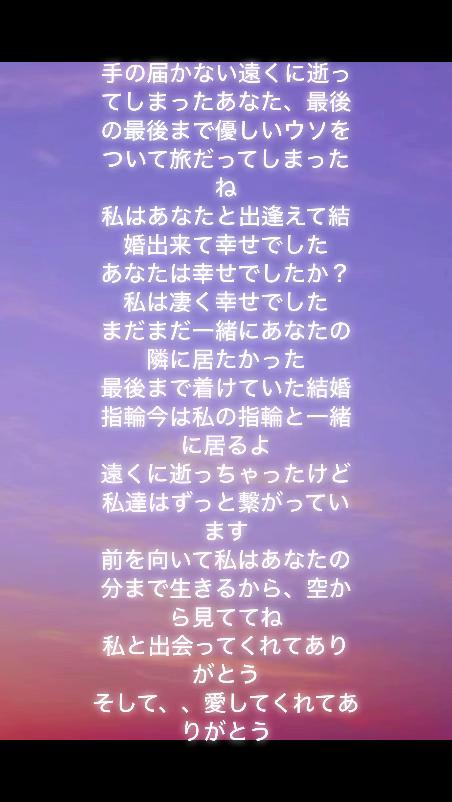 @のん&てん