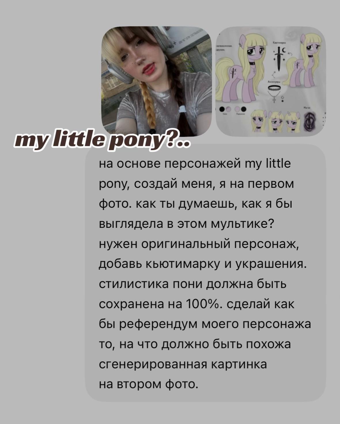 @тфыеру🤯