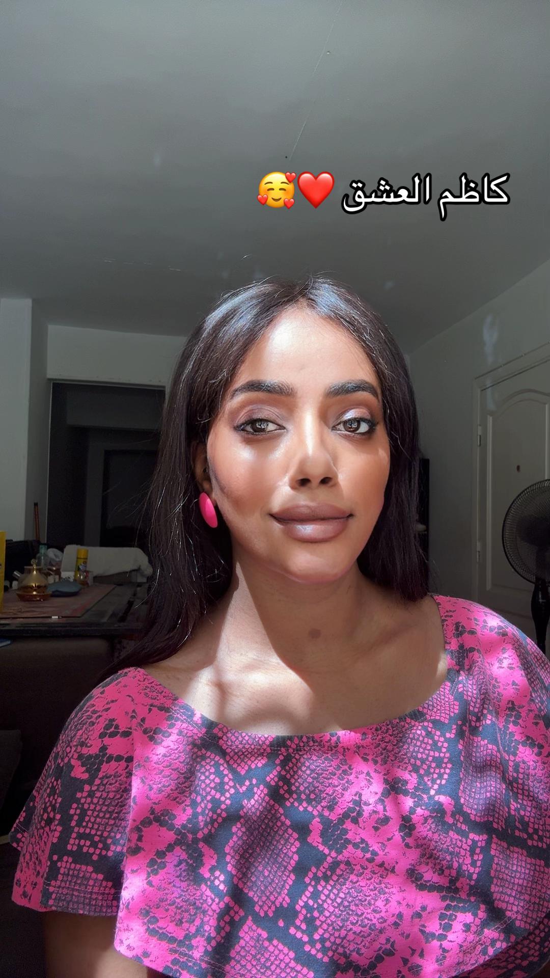 @بنت النيل السمراء👧🏽🦋🤍💪🏽