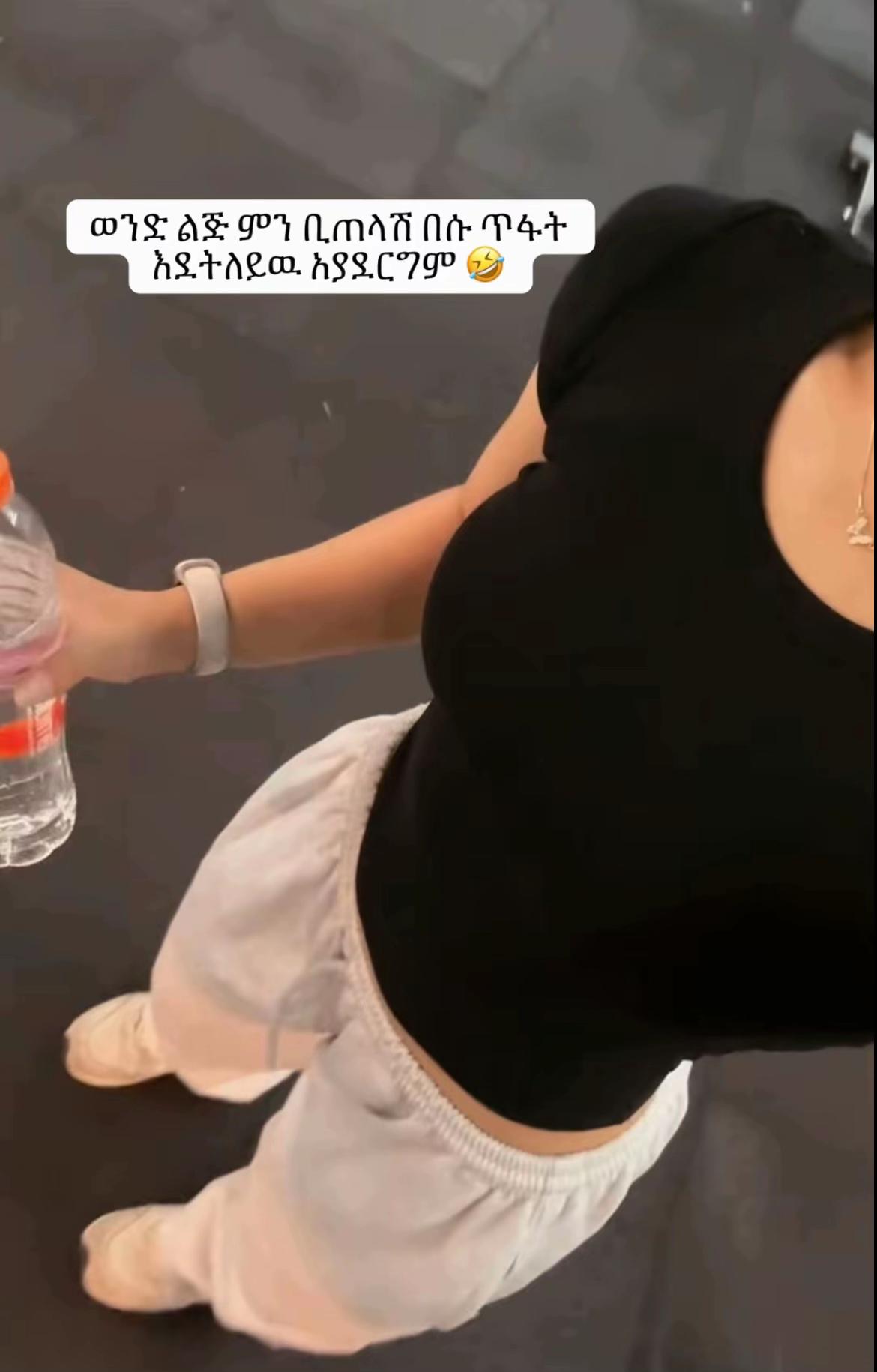 @ትንሿ💃[Hilda]