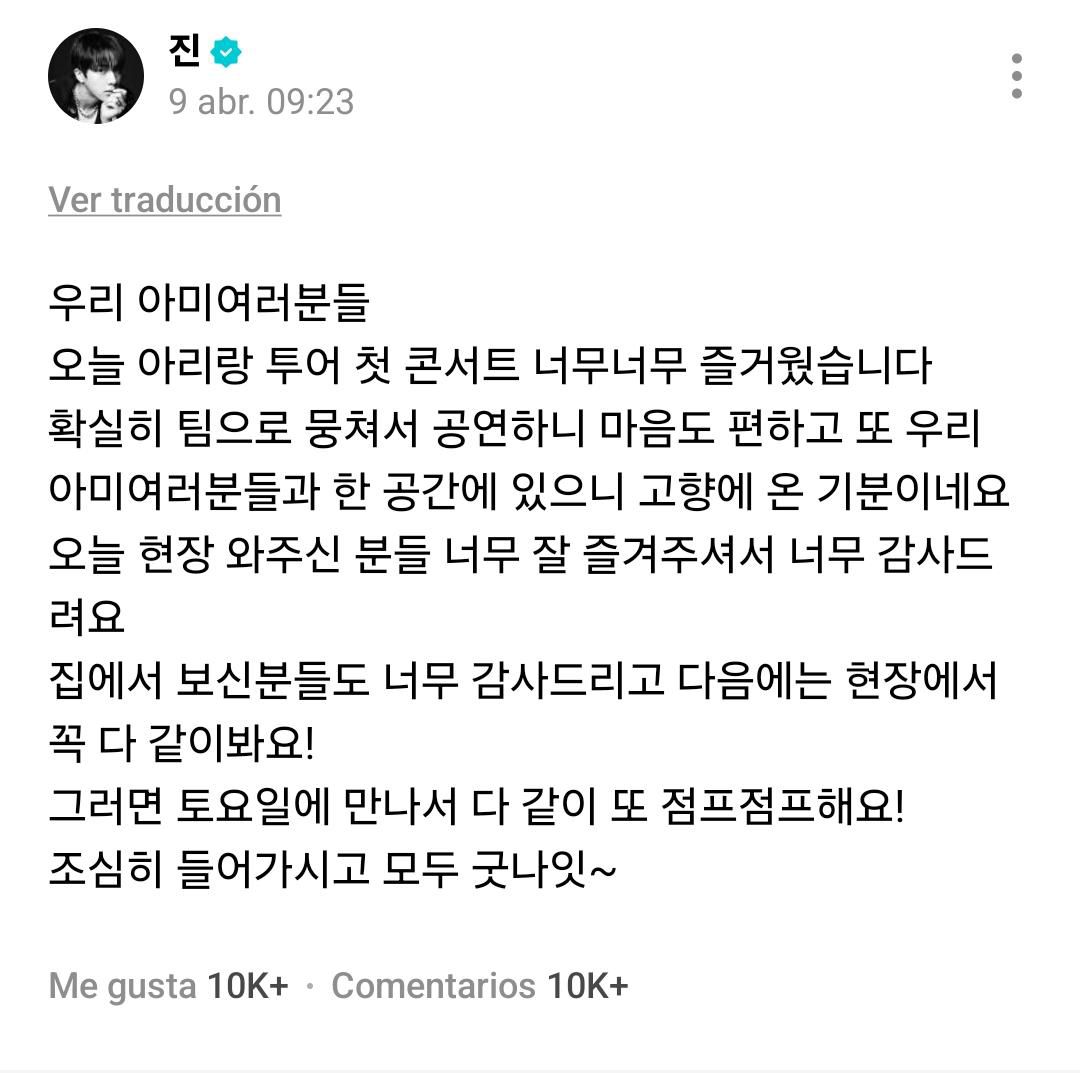 @~국민 ♡🐰🐥