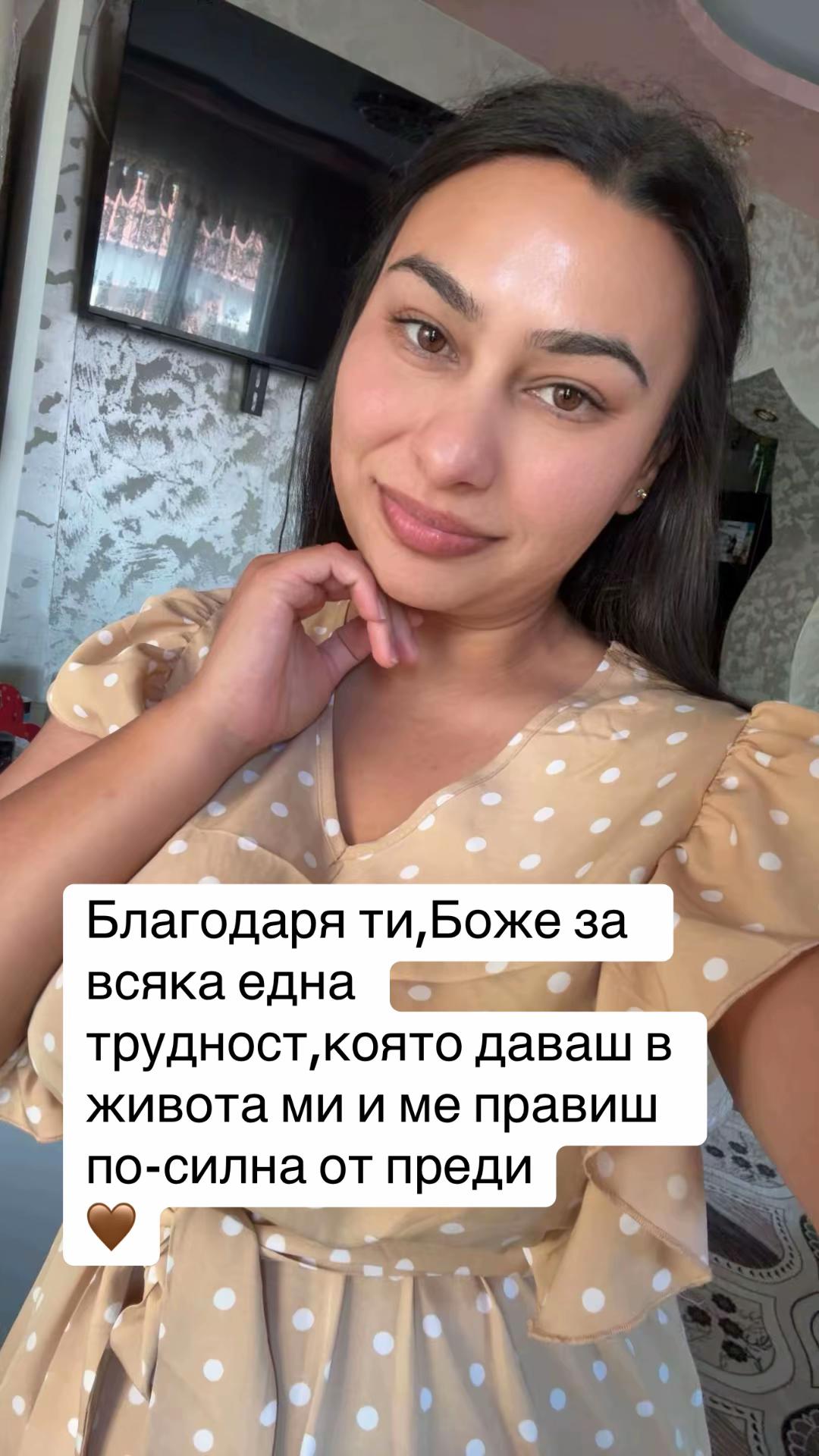 @𝓐𝓽𝓪𝓷𝓪𝓼𝓴𝓪🎀