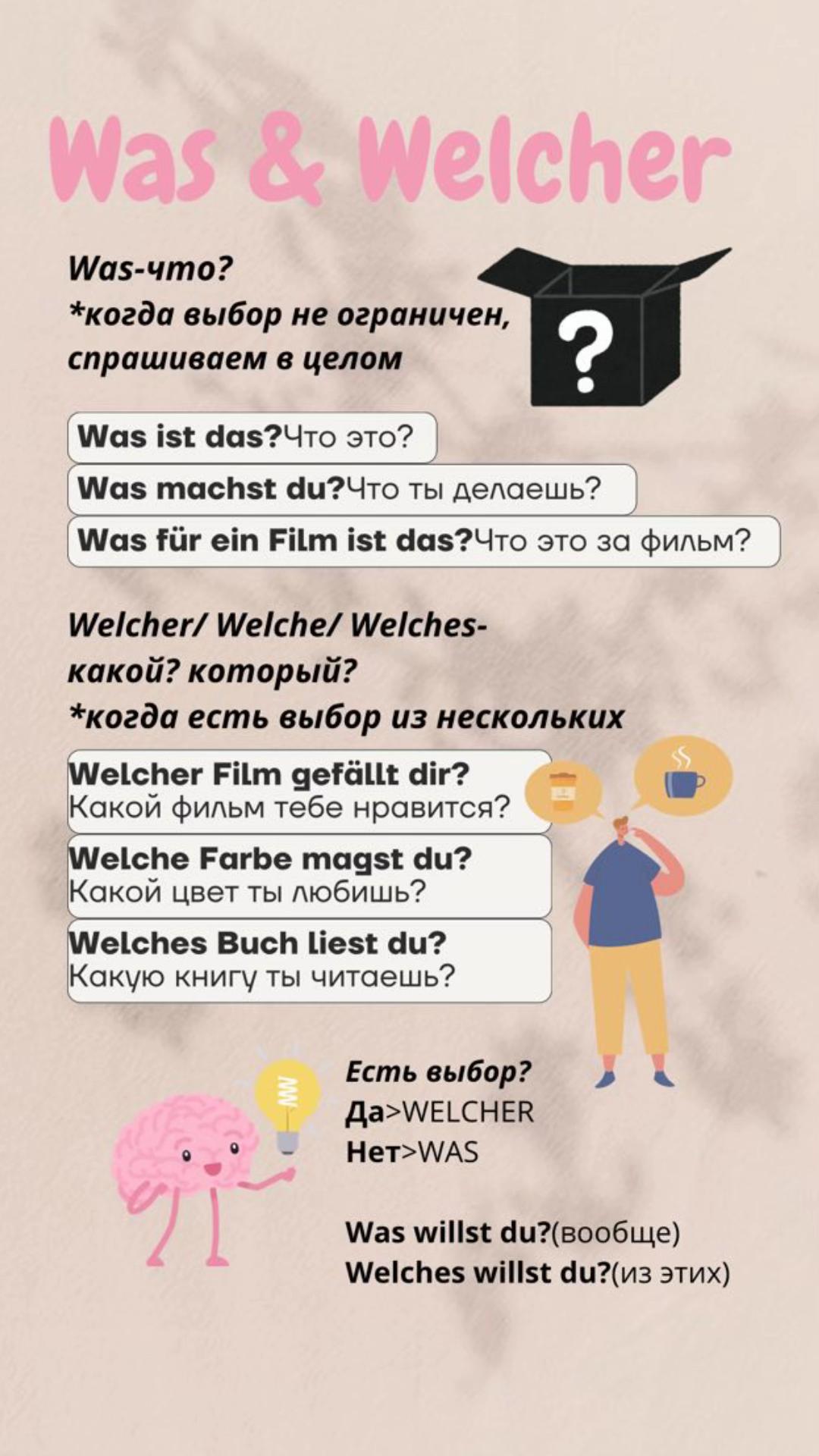 @Deutsche 🇩🇪
