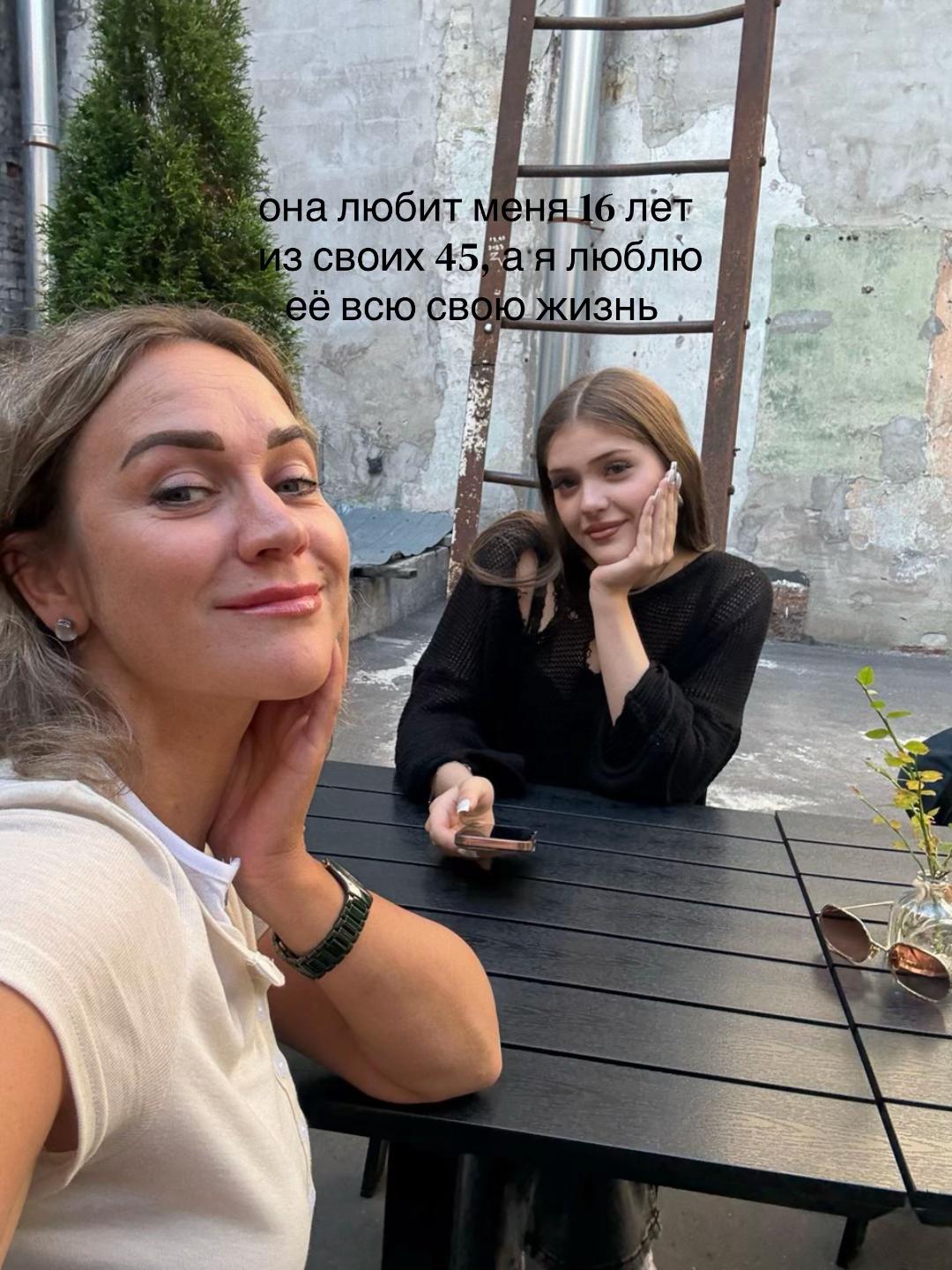 @LXVLYNXVR