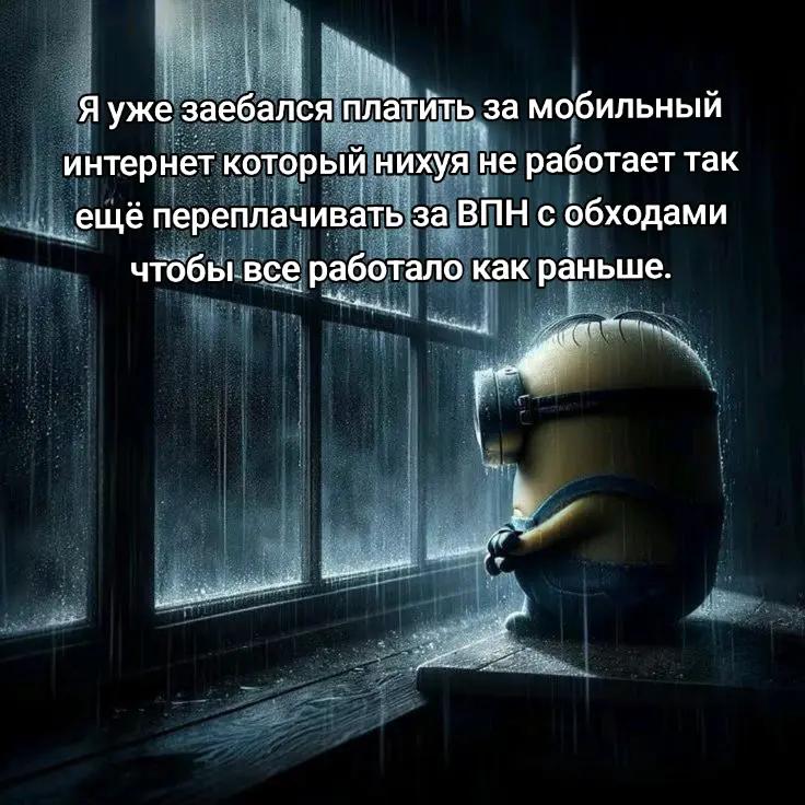 @Senko DeLover