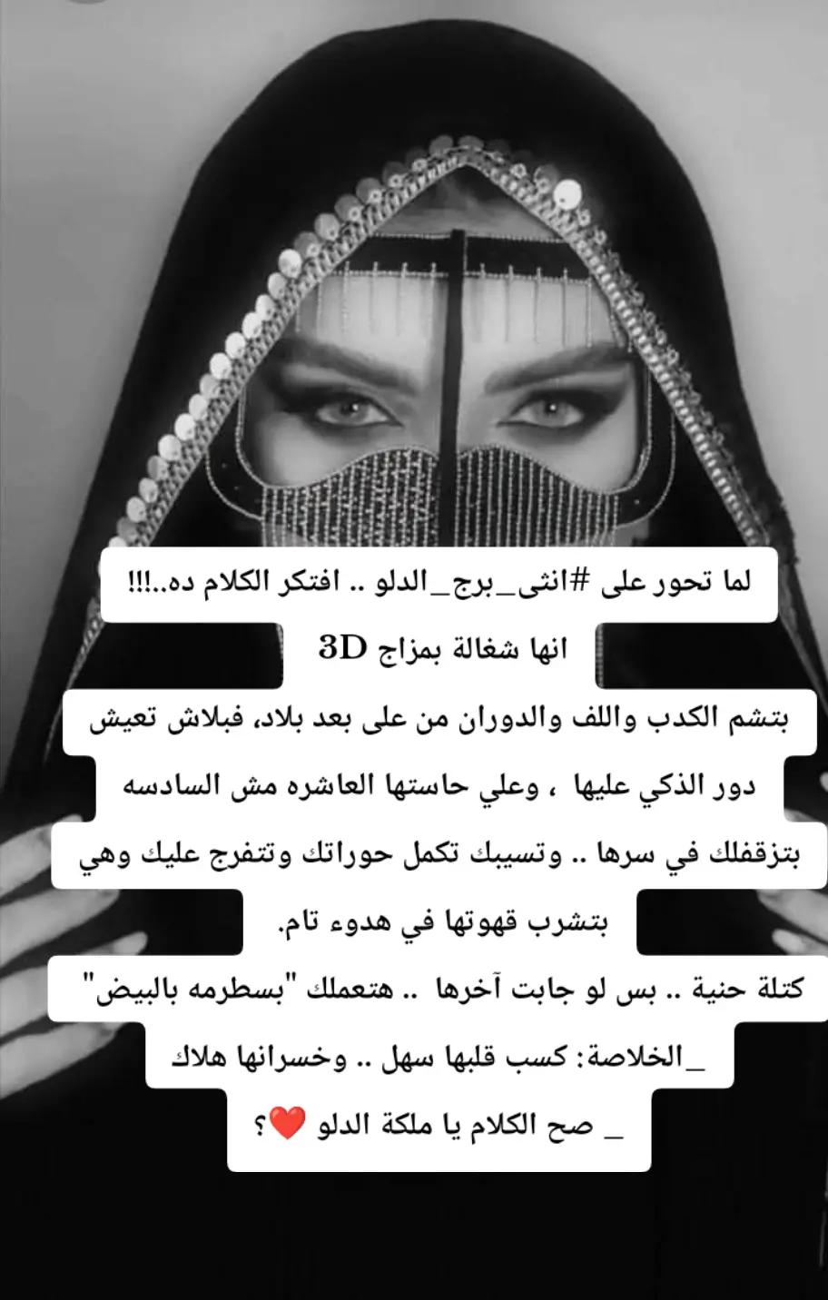 @🍒ريـــــــــــــــــــهام ☕☕