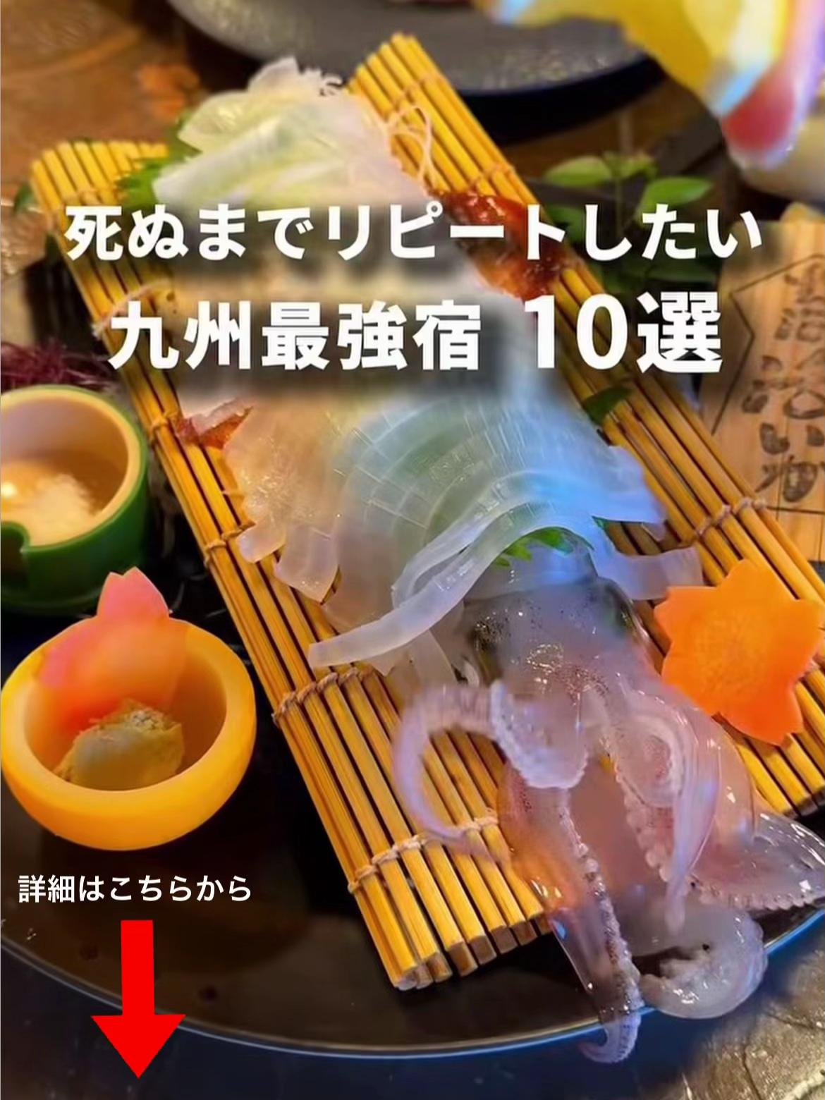 @サブロク