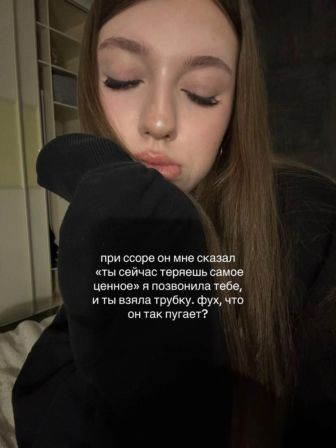 @#𝔃𝓿𝓮𝔃𝓭𝓸𝓬𝓱𝓴𝓪.🖤