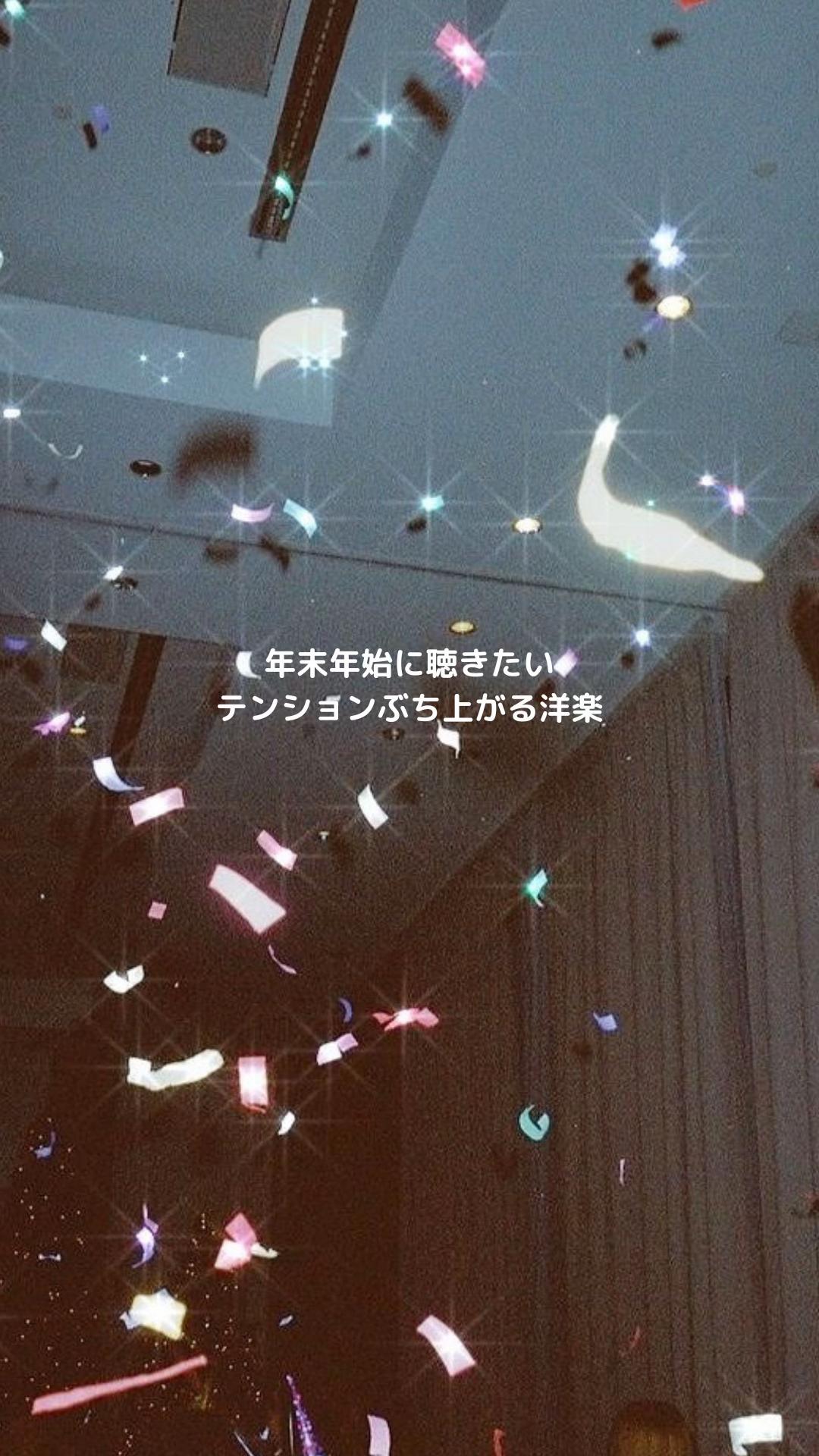 @77号線